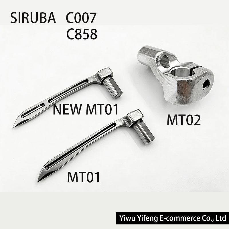 SIRUBA C007 C858 Sewing Machin - Textile Sewing Machine ulasan dan harga