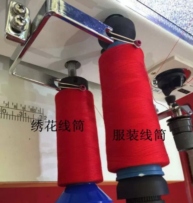 4 Spools Automatic Thread Divi - Sewing Thread In Textile ulasan dan harga
